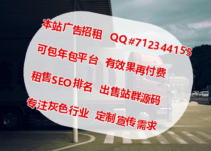 合肥代妈医疗设备